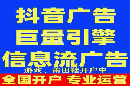 竞价推广实战：经典案例深度解析